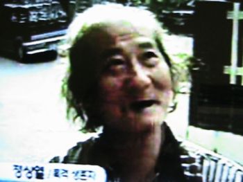 Chung Sangyeol